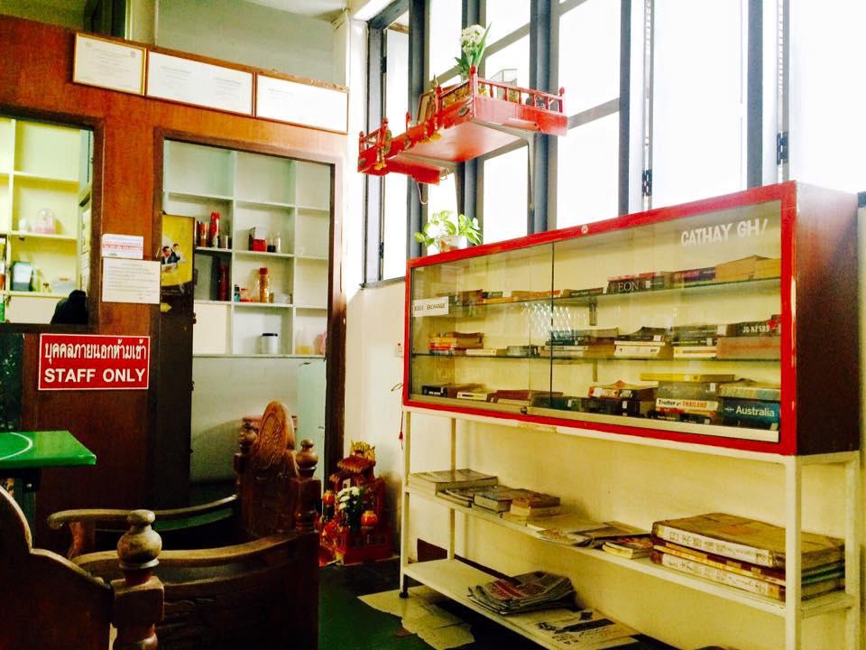 Cathay Guesthouse Hat Yai Zewnętrze zdjęcie