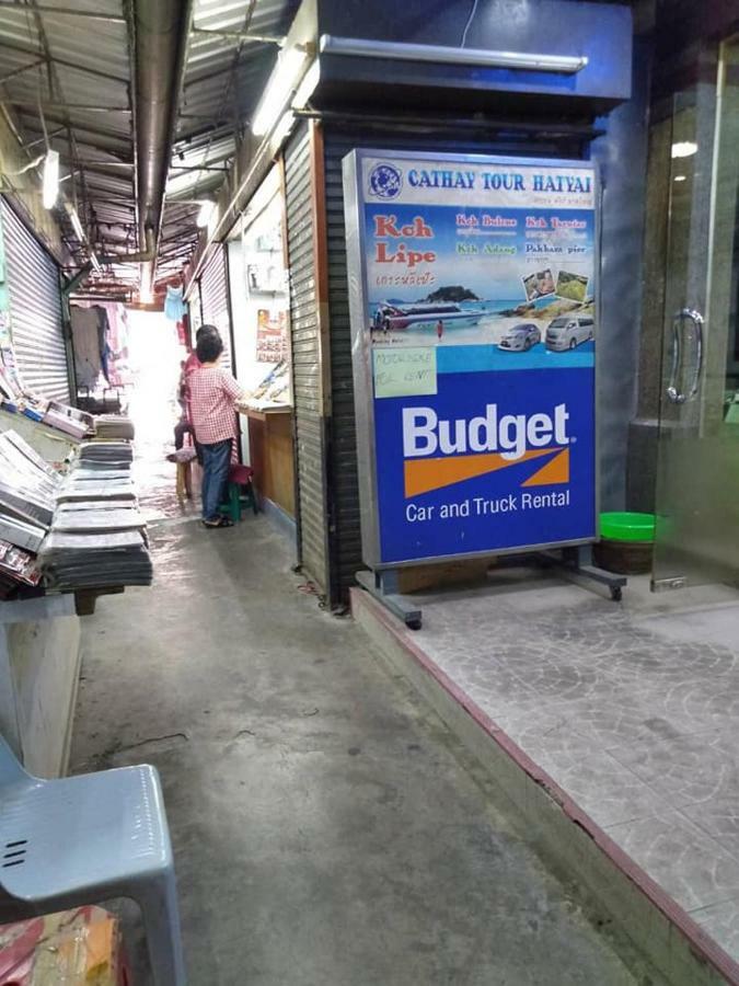 Cathay Guesthouse Hat Yai Zewnętrze zdjęcie
